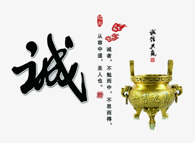 白河要债公司